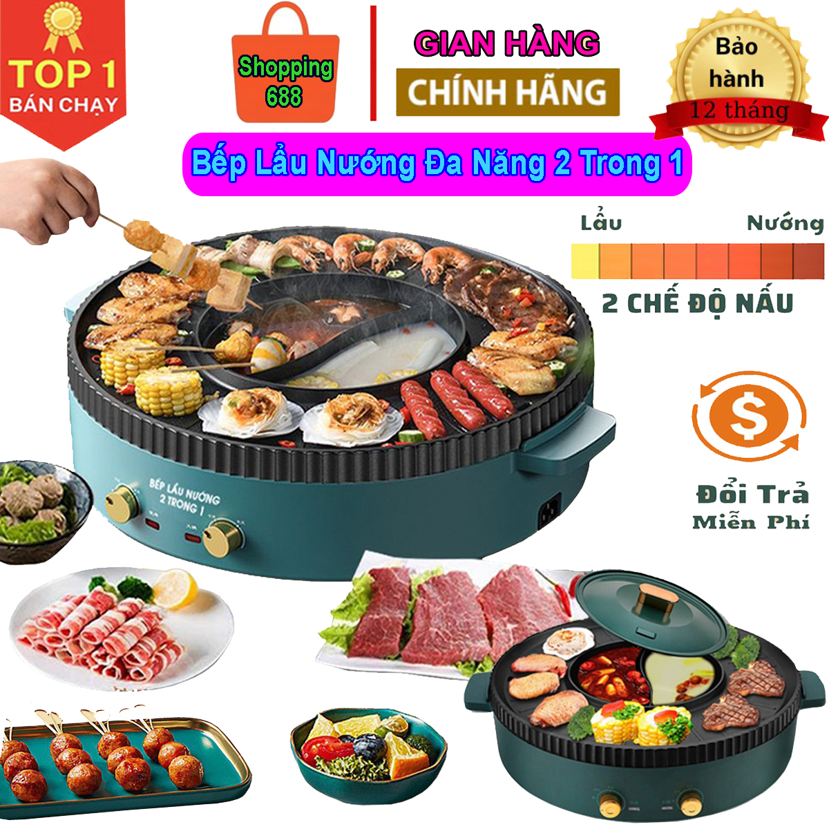 Nồi lẩu điện đa năng 2 trong 1, nồi lẩu nướng 2 trong 1, bếp lẩu nướng 2 trong 1, bếp lẩu nướng, nồi lẩu nướng đa năng 2 in 1, bếp lẩu nướng đa năng, nồi lẩu nướng 2 in 1, nồi lẩu 2 ngăn, bếp lẩu nướng 2 trong 1