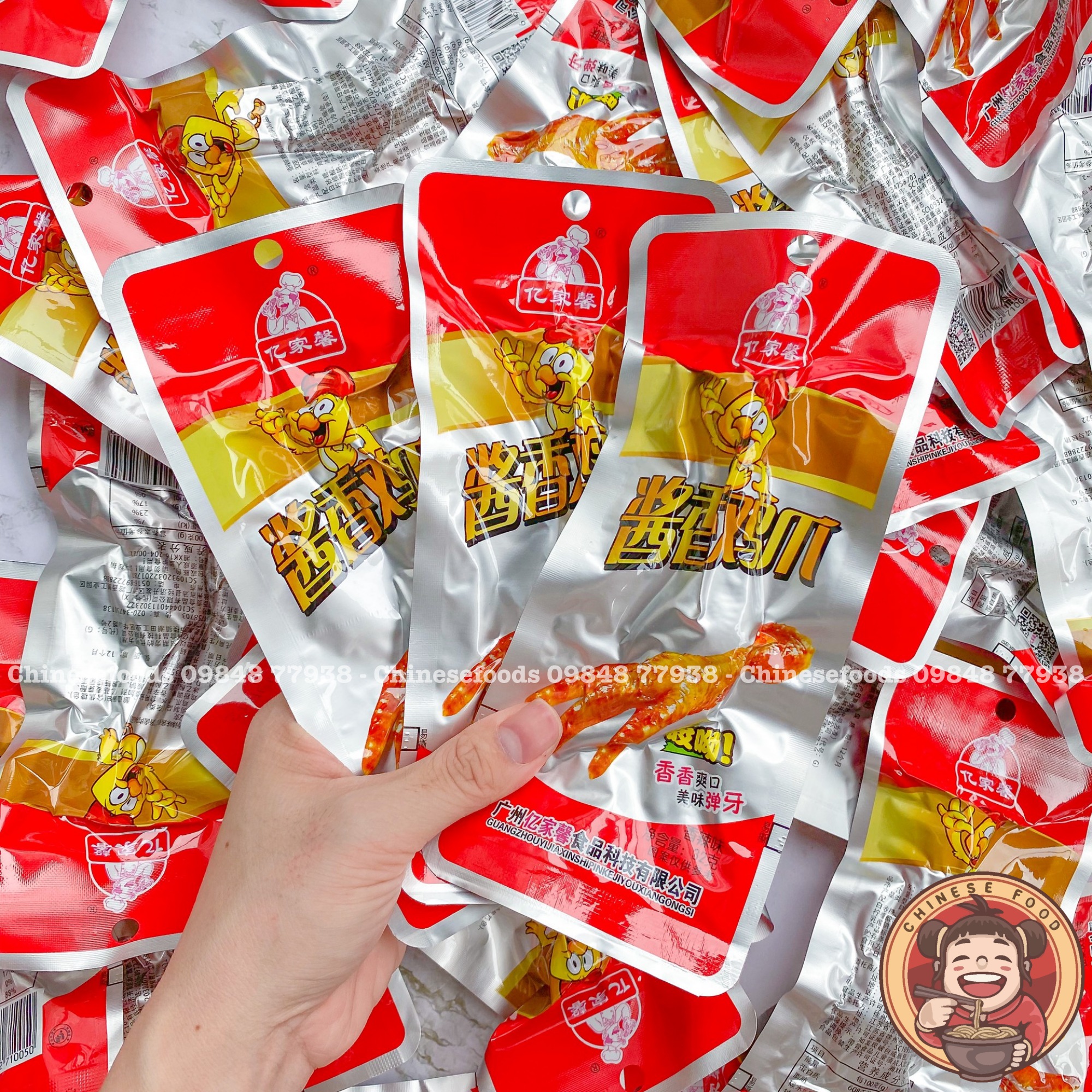 Chân gà cay , chân gà muối cay 32gr