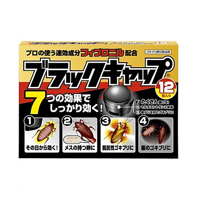 Hộp 12 viên thuốc diệt gián Nhật Bản Loại 1