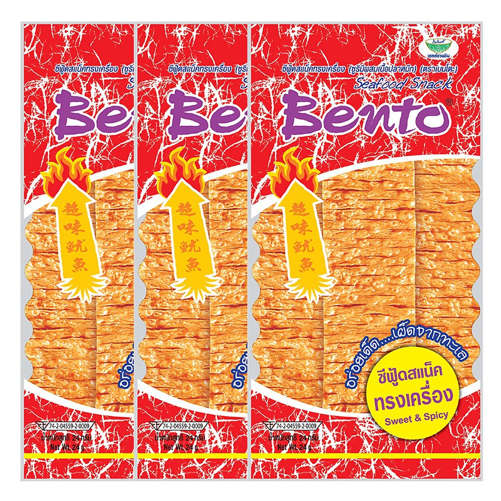 Combo 3 gói snack mực tẩm gia vị cay ngọt bento - đồ ăn vặt