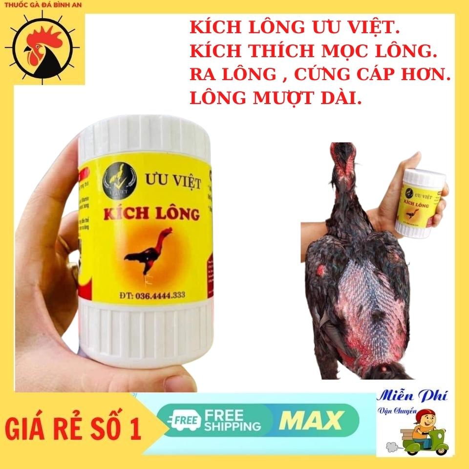 KÍch MỌC LÔNG ƯU VIỆT cho gà đá. Rút ngắn thời gian thay lông ,kích thích mọc lông gà cứng hơn dẻo dai hơn.