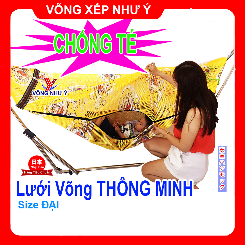 Lưới võng thông minh chống té size Đại Như Ý, chỉ lưới võng không bao gồm khung võng xếp rất an toàn cho bé sử dụng cho cả gia đình