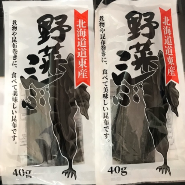 Tảo bẹ nấu nước dùng dashi gói 40gr 35gr