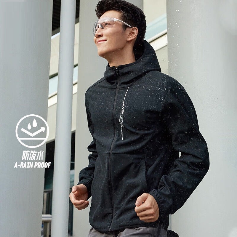 Áo khoác gió lót nỉ nam anta 952347601 chính hãng