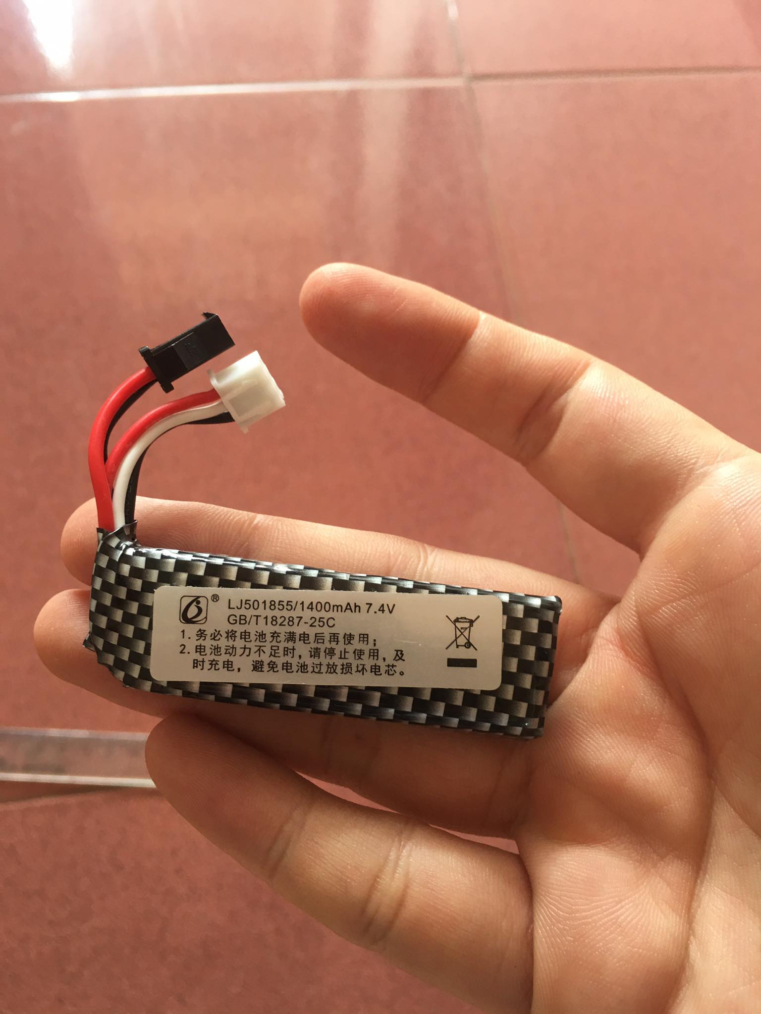 Pin 7.4V 11.1v Vuông Ngắn Cho Các Dòng Đồ Chơi