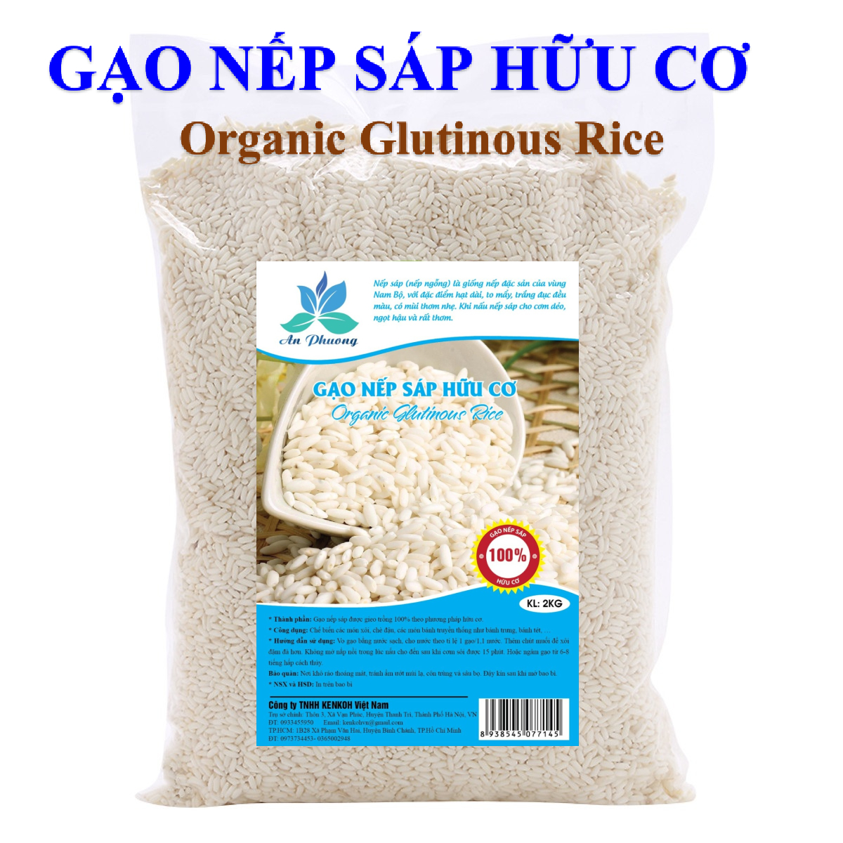 Gạo nếp sáp - gạo hữu cơ an phương thơm dẻo ngọt nấu xôi làm bánh