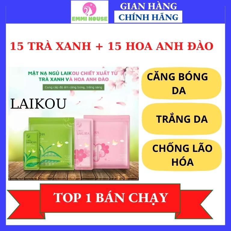 Gồm 15 gói mặt nạ ngủ matcha trà xanh laikou + 15 gói mặt nạ ngủ hoa anh đào laikou
