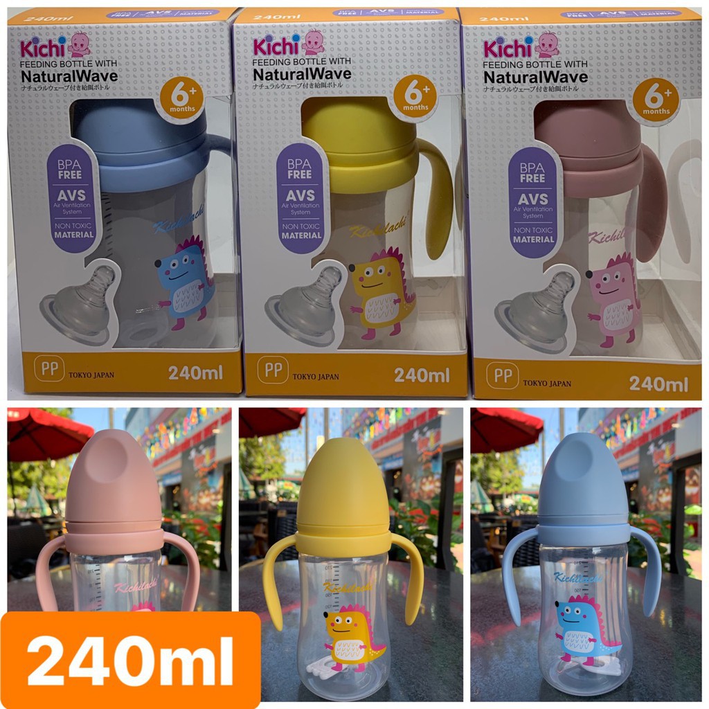 Bình Sữa PP cổ rộng có quai cầm không BPA an toàn cho Bé 240ml - Kichilachi Kichi