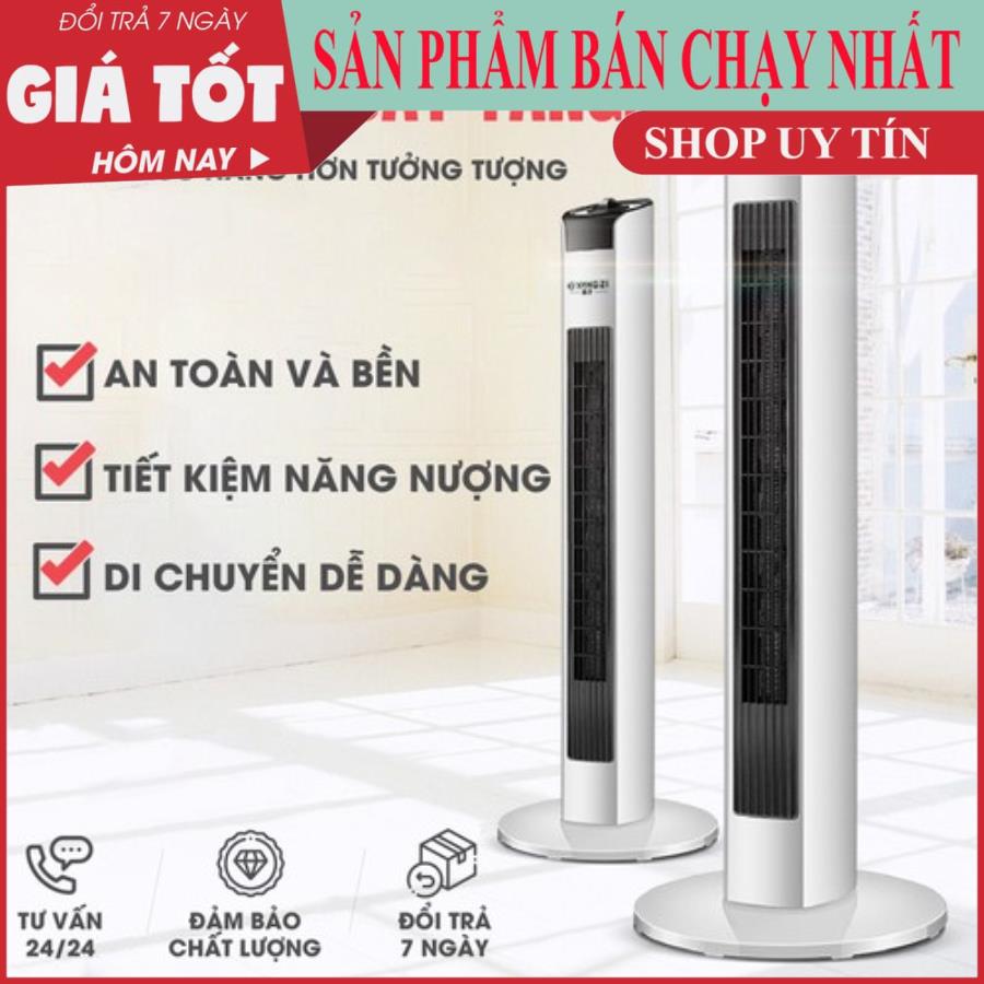 Quạt sưởi cây Yangzi - Quạt sưởi - Quạt sưởi cây