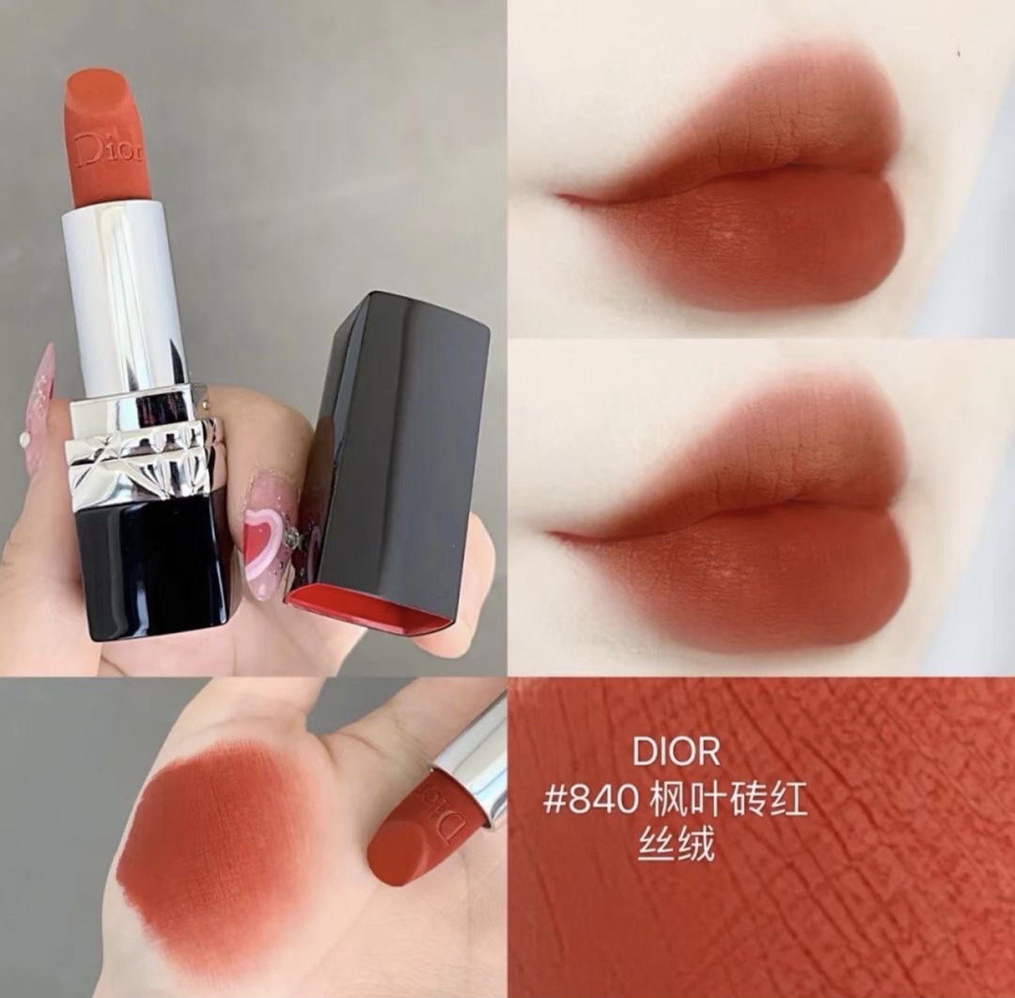 Son Thỏi Dior Rouge Lipstick 228 Baby Look Màu Đỏ Nâu