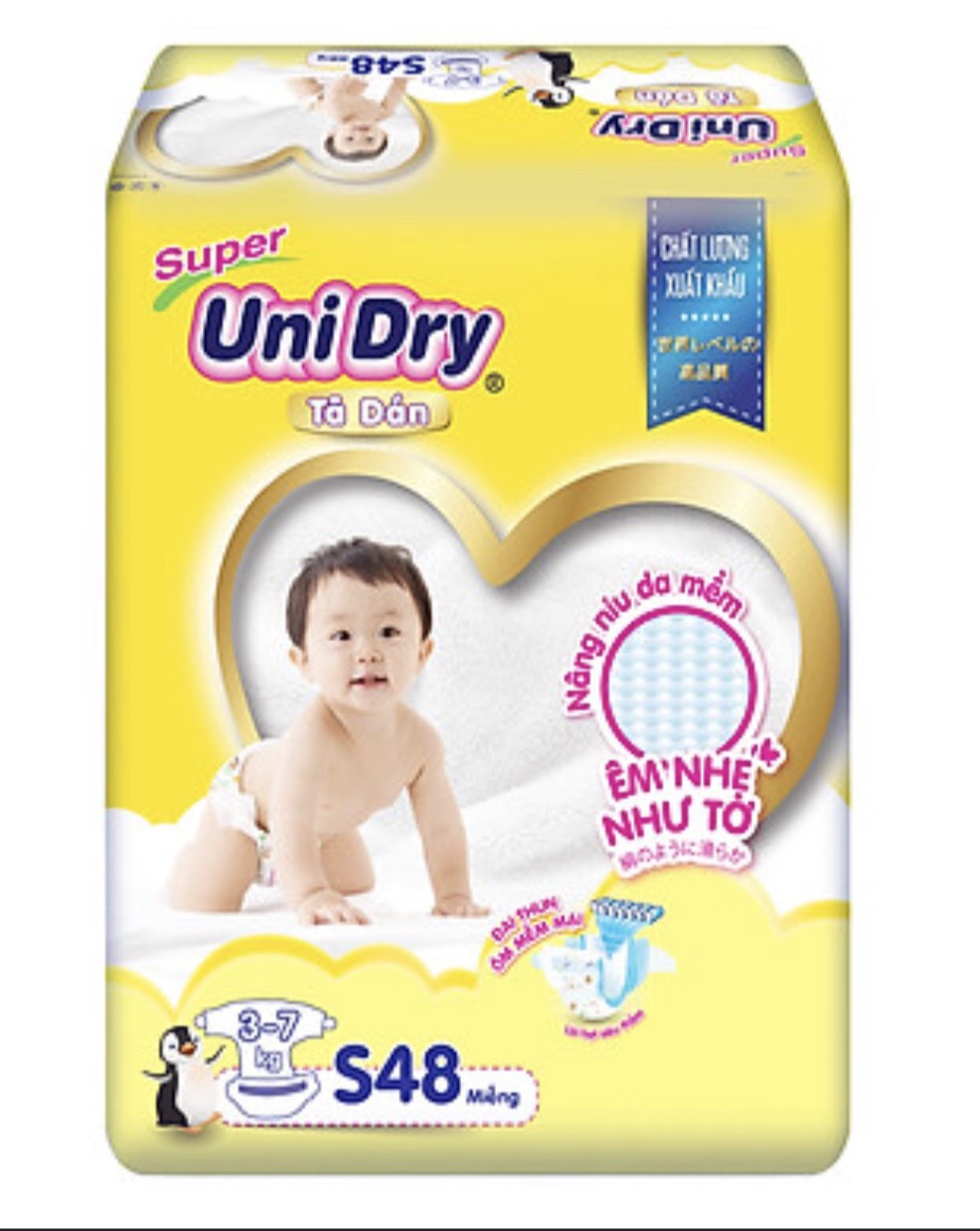 Giá rẻ- Bỉm tã dán unidry size S48