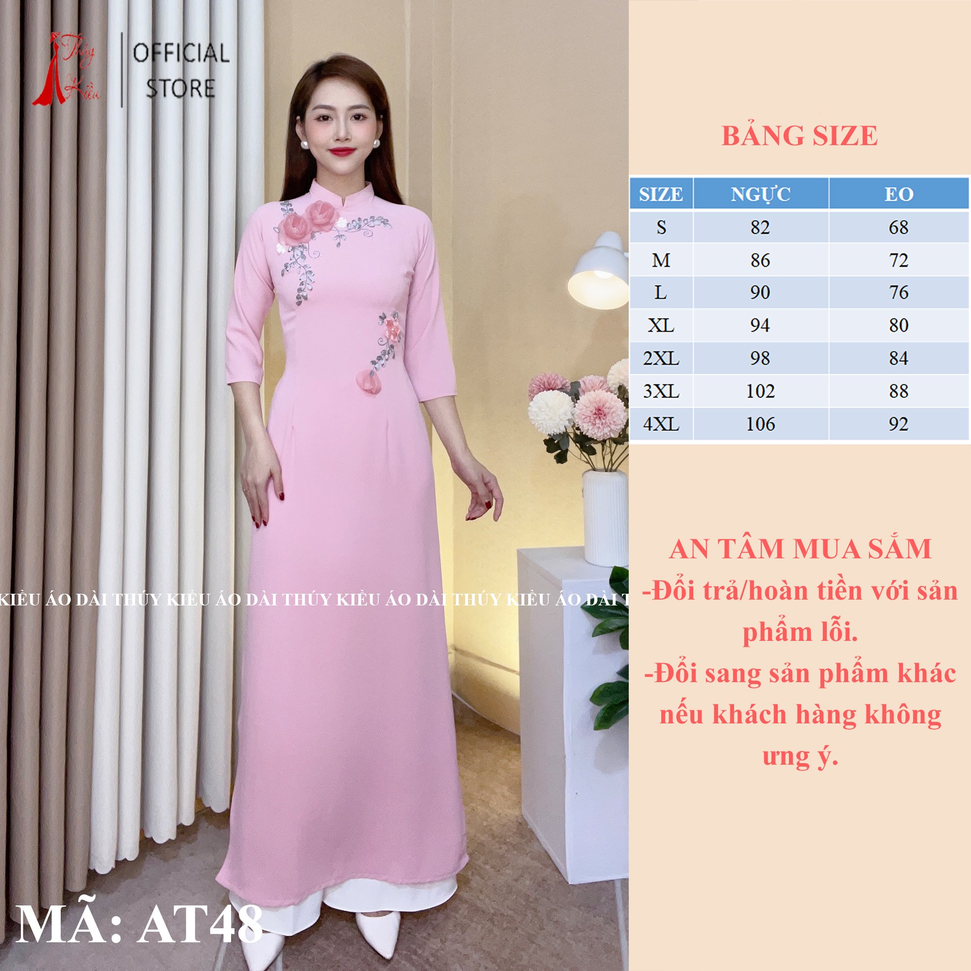 Áo dài lụa mỹ nền hồng đính hoa voan hồng AT48 may sẵn dự tiệc hội họp đám cưới truyền thống Ảnh thật tự chụp Sẵn hàng