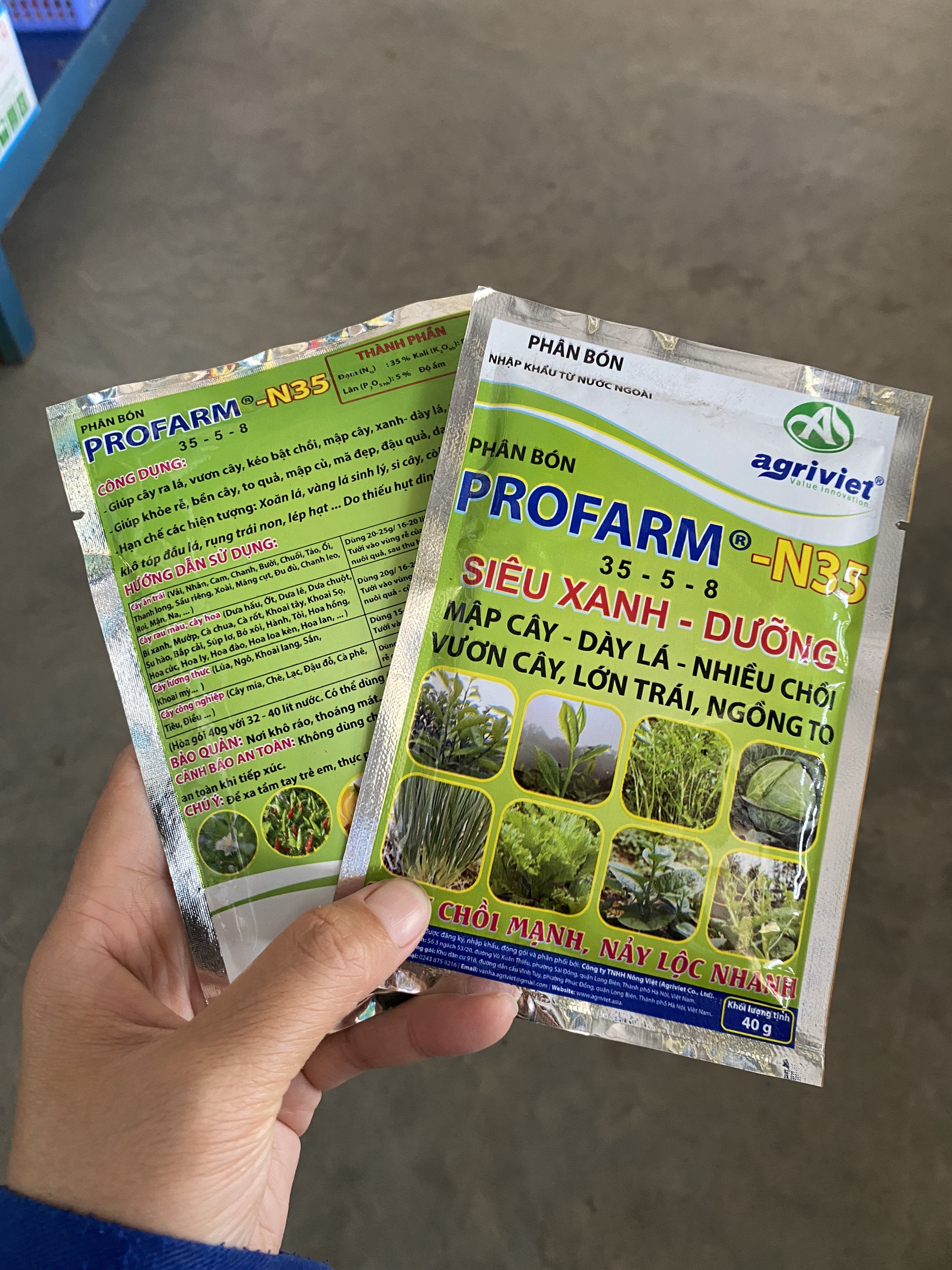 Phân dưỡng mập cây - dày lá - nhiều chồi - profarm n35 40g