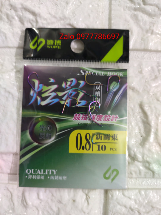 lưỡi không ngạnh super 7 màu