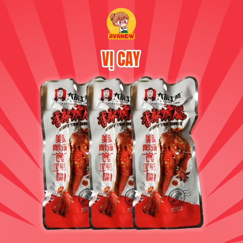 Sét 5 gói Đùi Vịt Nướng Cay Dacheng - Đồ Ăn Vặt Trung Quốc