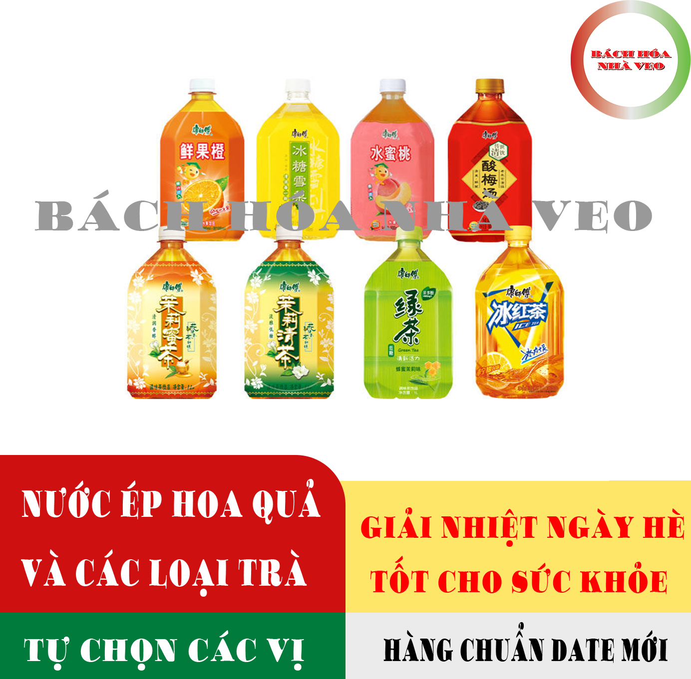 Nước lê đài loan, nước đào và các loại trà hoa nhài mật ong - tự chọn các vị