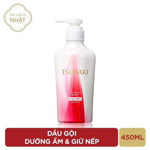 Dầu gội dưỡng ẩm và giữ nếp Tsubaki Moist 450ml