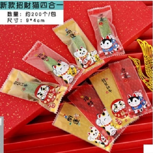 Túi kẹo nougat 200 cái/1 xấp