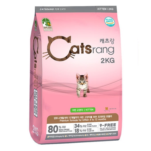 Thức ăn hạt hỗn hợp hoàn chỉnh cho mèo con hiệu Catsrang 2kg