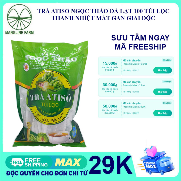 Bộ 3 gói trà Atiso túi lọc Ngọc Thảo Đà Lạt mỗi gói 100 túi loại đặc biệt trà thanh nhiệt giải độc gan ngăn ngừa mụn đẹp da mặt ăn ngon ngủ tốt