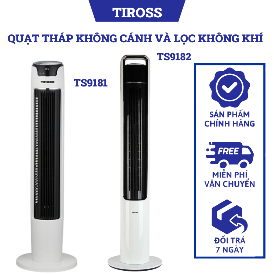 Quạt tháp tiross ts9182 - 35w phím cảm ứng, 12 tốc độ, 3 chế độ gió, có điều khiển, hàng chính hãng, bảo hành 12 tháng