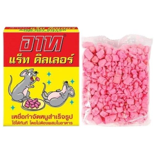 Thuốc diệt chuột siêu hiệu quả - hàng thái lan chất lượng cao - 1 hộp thuốc diệt chuột