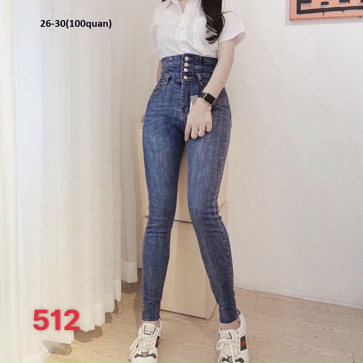 QUẦN JEAN NỮ LƯNG CAO - QUẦN JEAN NỮ TRƠN – QUẦN JEAN NỮ 9 TẤC CO GIÃN - QUẦN JEAN NỮ ỐNG SUÔNG THỜI TRANG CAO CẤP 98FASHION QJNU25