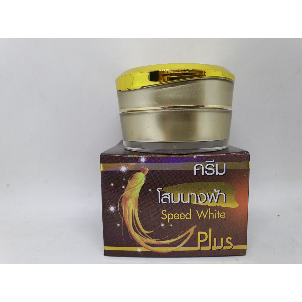 Kem sâm premium ginseng collagen chính hãng thái lan 20 gam