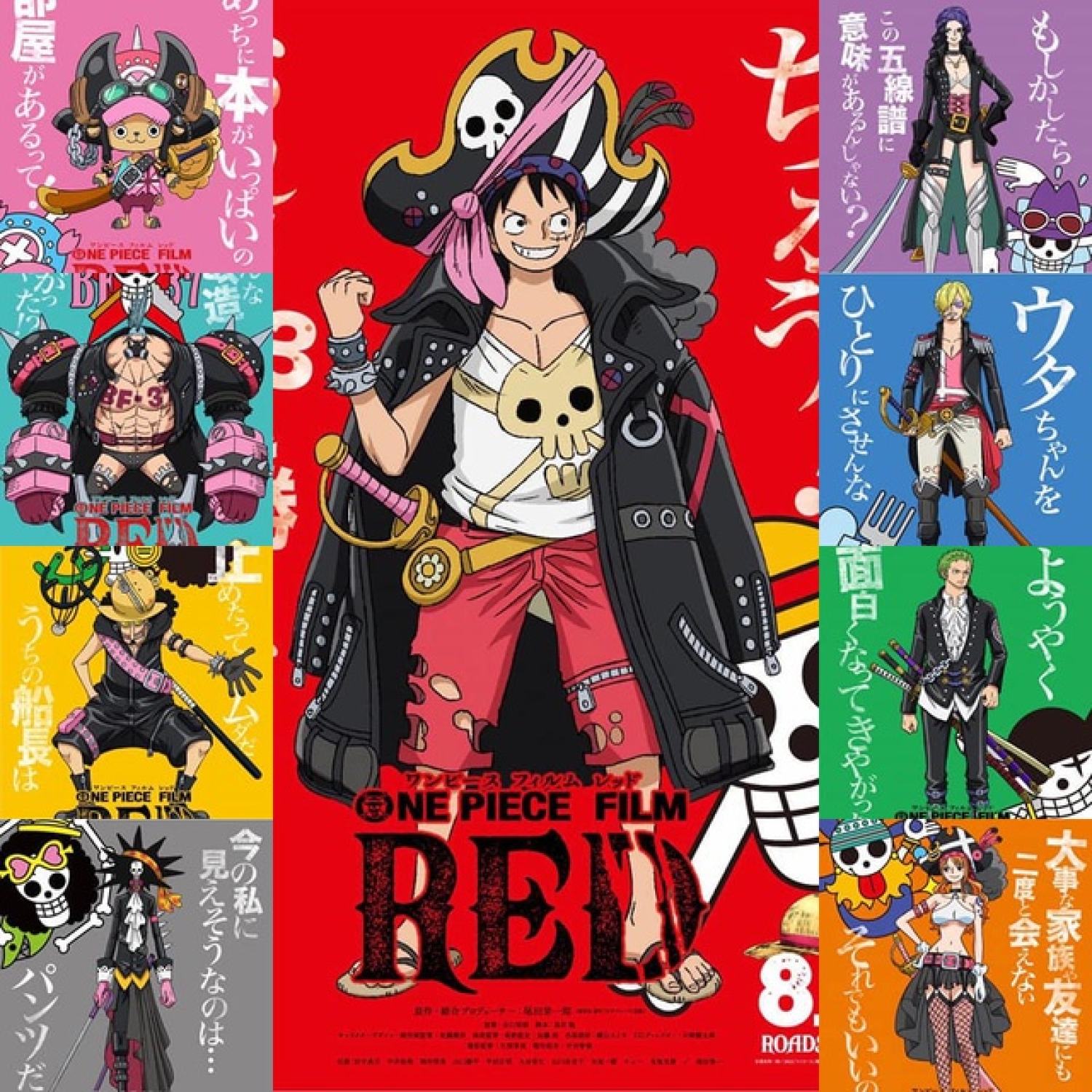 Thẻ card Bo Góc One Piece Red sẽ giúp bạn bộc lộ niềm đam mê One Piece của mình với sự tinh tế và phong cách - hãy xem ngay nhé!