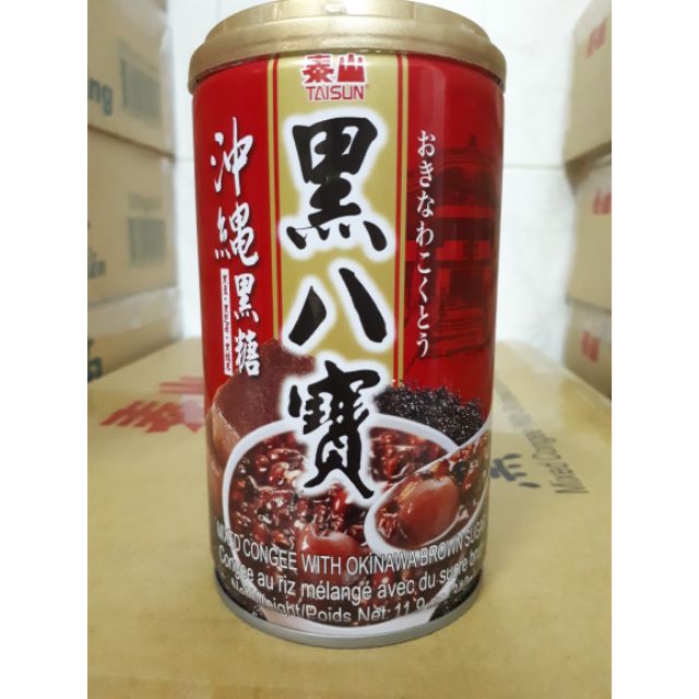 [HCM]CHÈ BÁT BỬU ĐƯỜNG NÂU 340GR