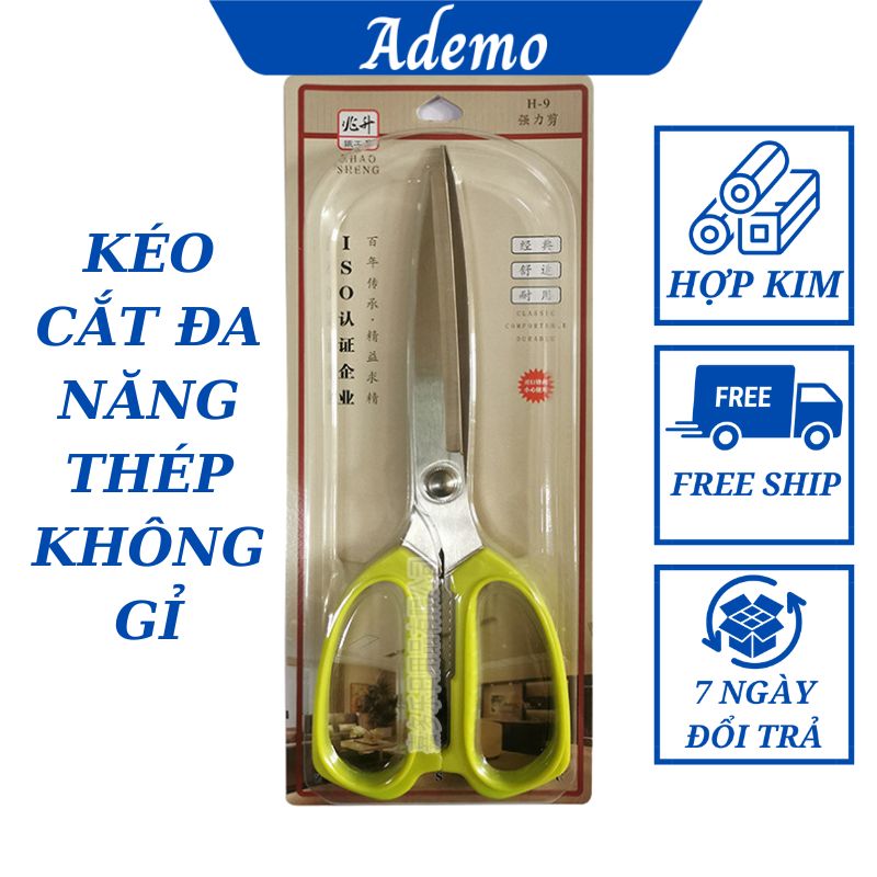 Kéo cắt đa năng thép không gỉ H9 - Kéo nhà bếp, cắt thịt, cắt giấy, sắc bén tay cầm chống trượt