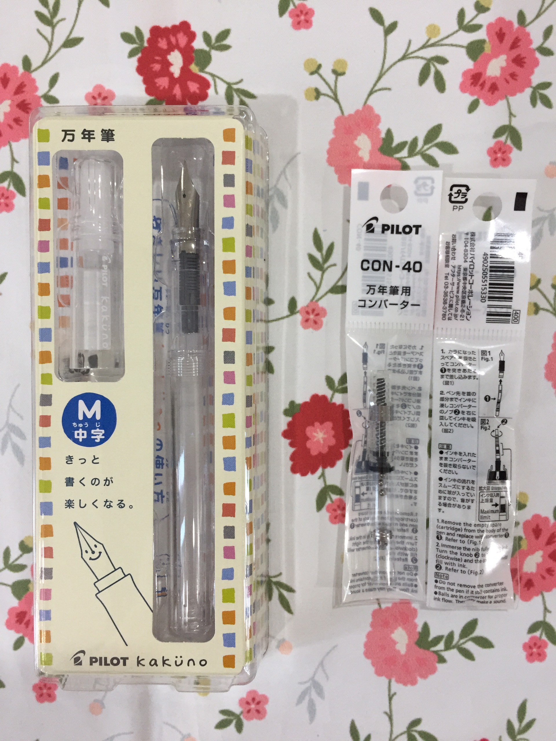 BÚT MÁY NHẬT PILOT KAKUNO - PHIÊN BẢN TRONG SUỐT MADE IN JAPAN