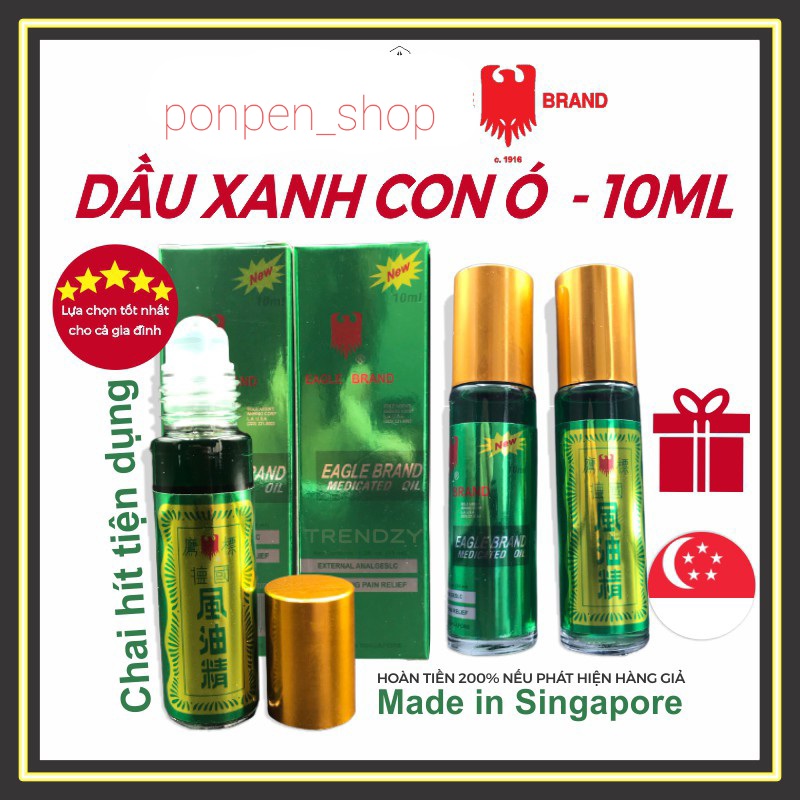 Combo 2 dầu gió xanh hiệu con ó dạng lăn 10ml
