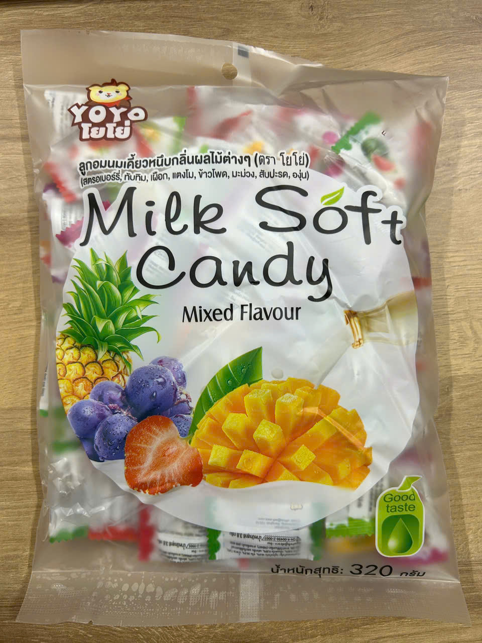 Kẹo dẻo sữa mềm Milk Soft Candy 320gr