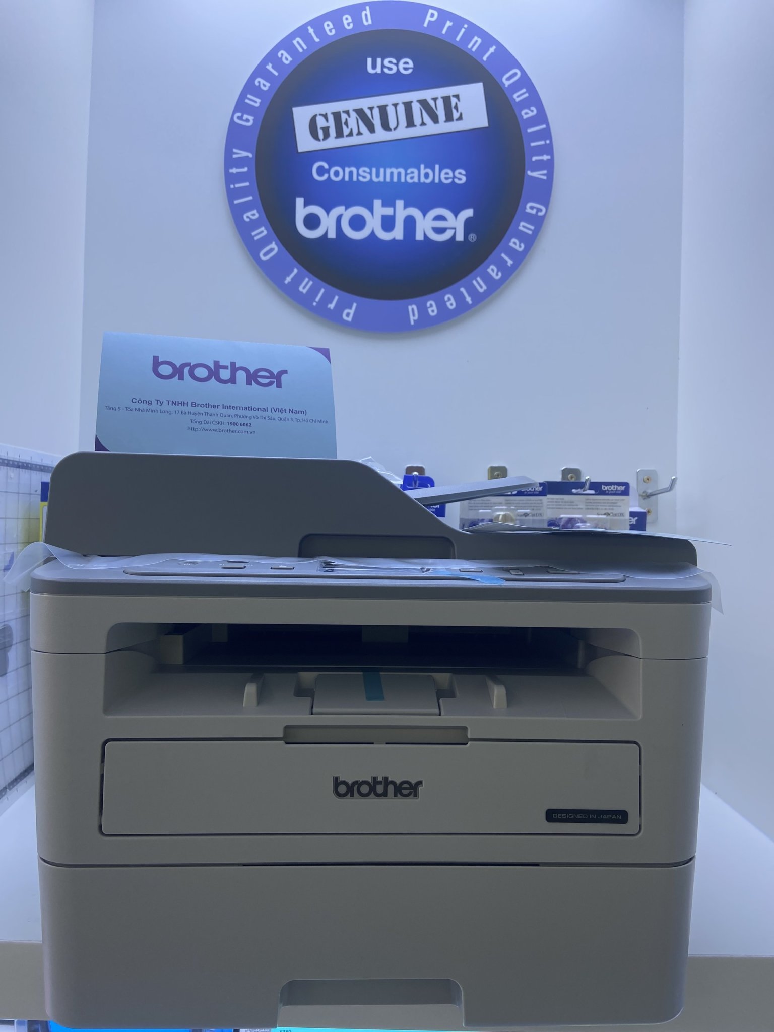 Máy in đa năng laser Brother DCP-B7535DW