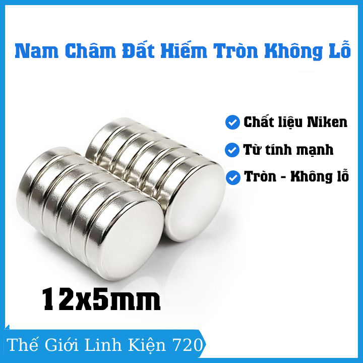 Nam châm vĩnh cửu tròn không lỗ kích thước 12x5mm, nam châm trắng từ tính siêu mạnh