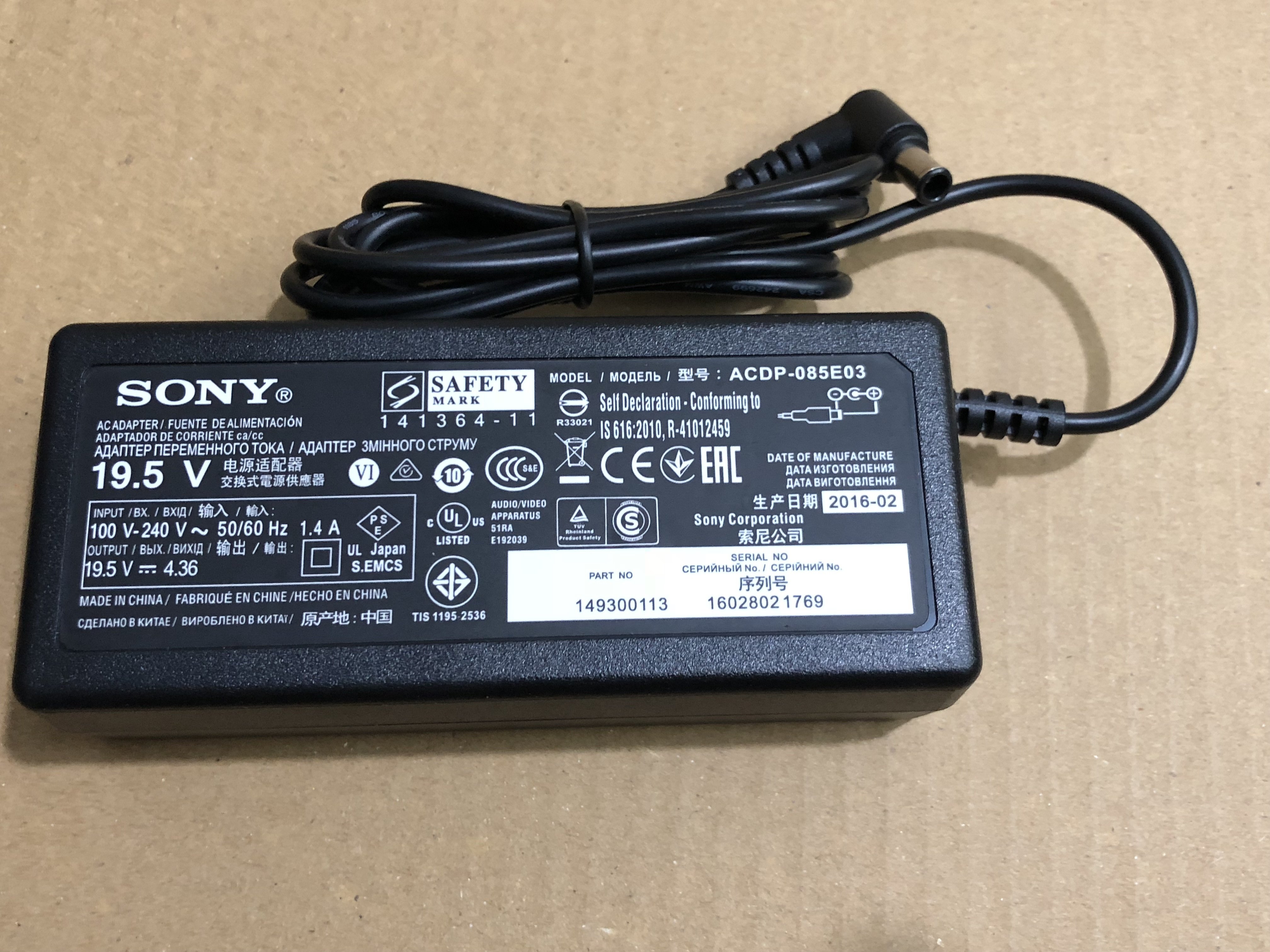 ADAPTER-NGUỒN TIVI SONY 19.5V 4.36A CHÍNH HÃNG