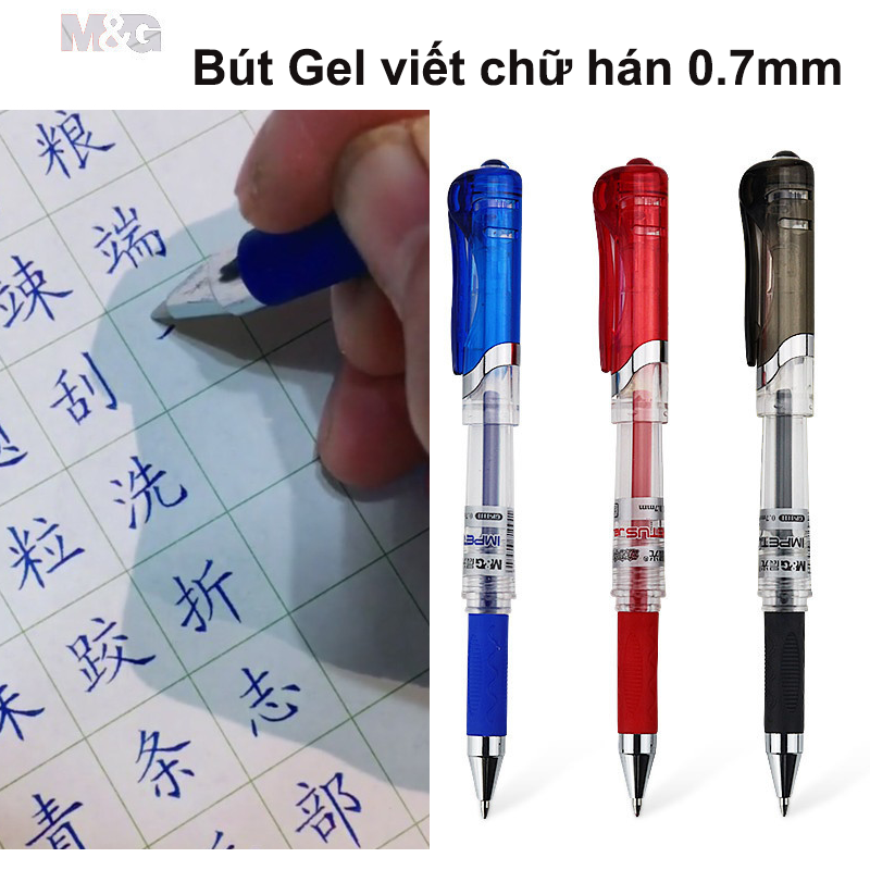 BúT Viết Tiếng Trung 0.7 giá rẻ Tháng 7,2024|BigGo Việt Nam