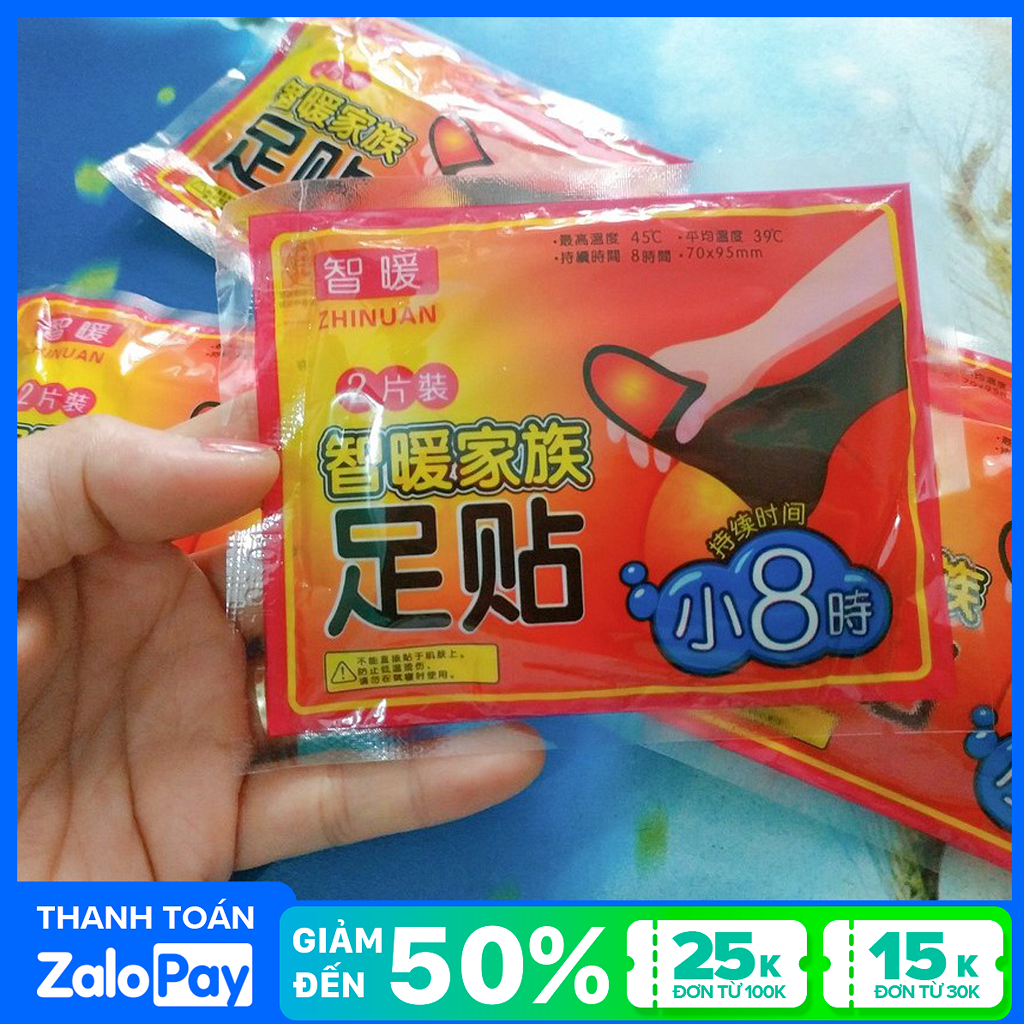 Cặp miếng dán giữ ấm chân hàng xuất Nhật, thời gian giữ ấm lâu, thiết kế nhỏ gọn, dễ dàng mang theo, phù hợp với người thường bị lạnh, hay đau nhức do thay đổi thời tiết, an toàn cho cả trẻ nhỏ - TISOMI