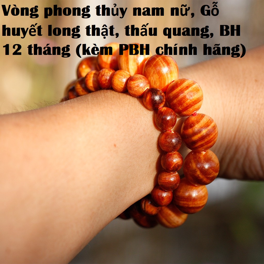 Vòng tay phong thủy, Gỗ Huyết long, mang lại may mắn, trừ t.à, hộ mệnh, kèm hộp đựng lót Gấm/ lụa