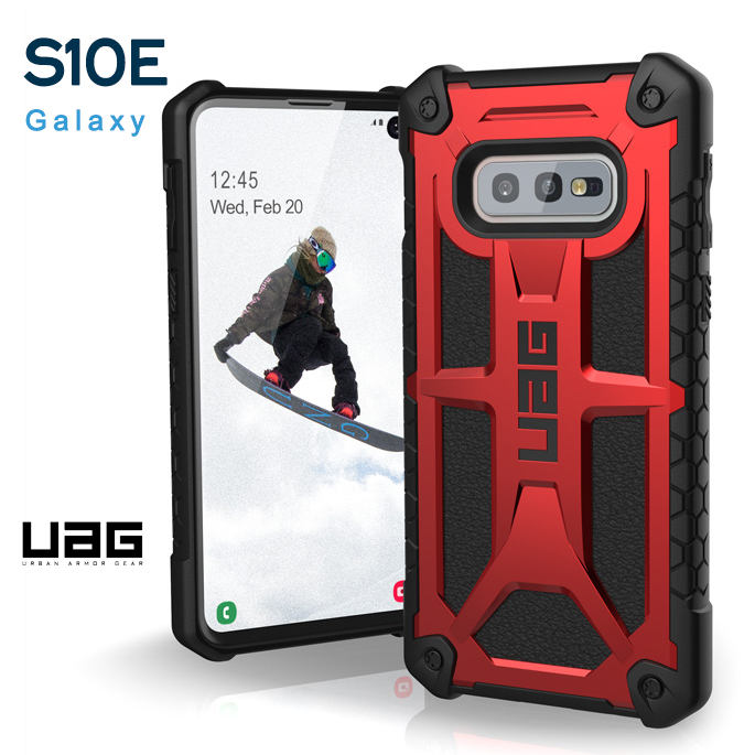 Ốp cho samsung galaxy s10e monarch crimson - chính hãng uag