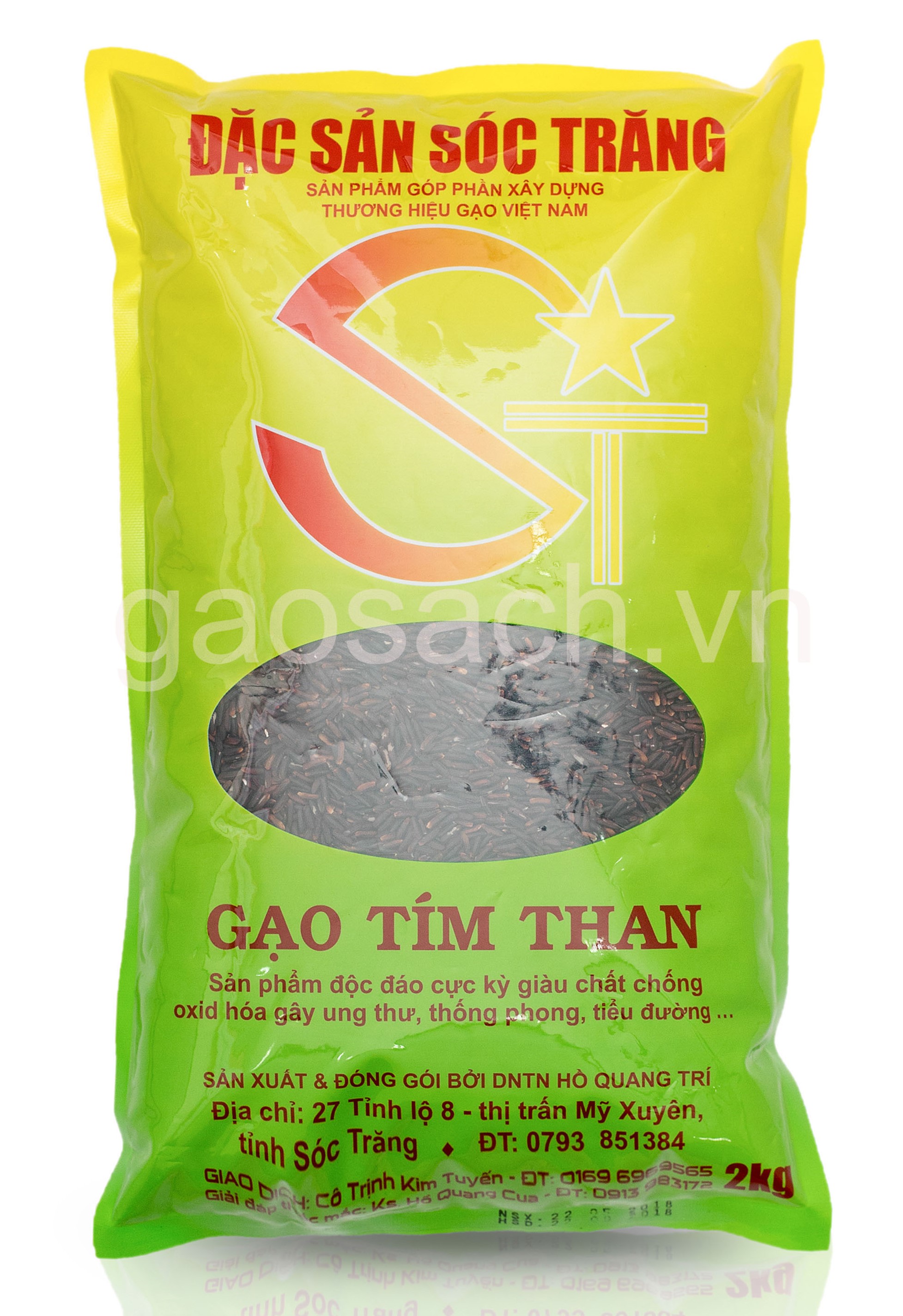 [HCM]Gạo lứt tím than- Sóc Trăng túi 2kg