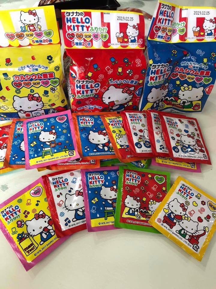 Gia vị rắc cơm trộn cơm cho bé của nhật hello kitty 48gr