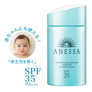 [HCM]SỮA CHỐNG NẮNG ANESSA SPF 35+ PA+++ DÀNH CHO DA NHẠY CẢM  (TUÝP 60ML) - HÀNG NHẬT NỘI ĐỊA chống nước an toàn dùng được cho da em bé
