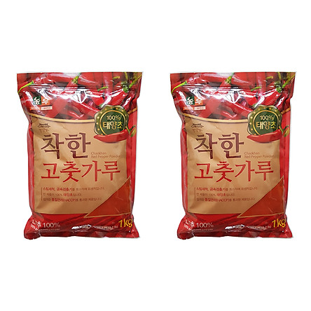 Ớt bột mịn Hàn Quốc 1kg