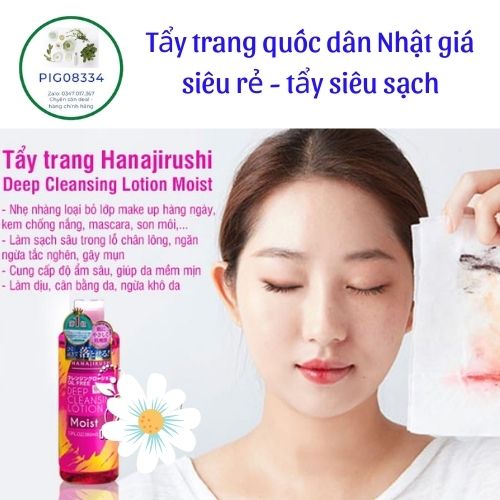 Nước tẩy trang HANAJIRUSHI siêu dưỡng ẩm không chứa dầu và cồn