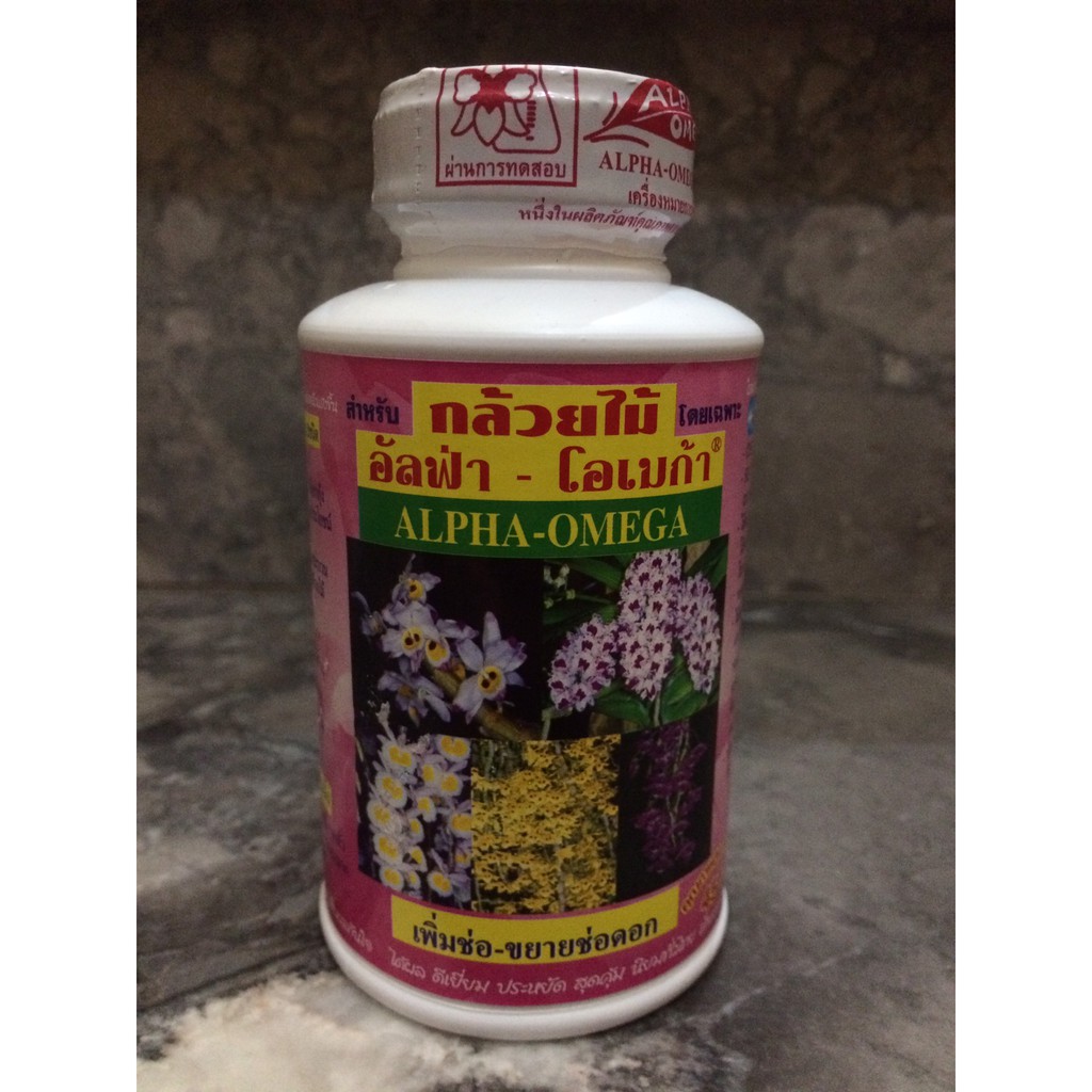 6 Lọ ra hoa Thái Lan dành cho hoa lan hoa hồng 250ml, tạo cho cây thêm khỏe mạnh khi ra hoa
