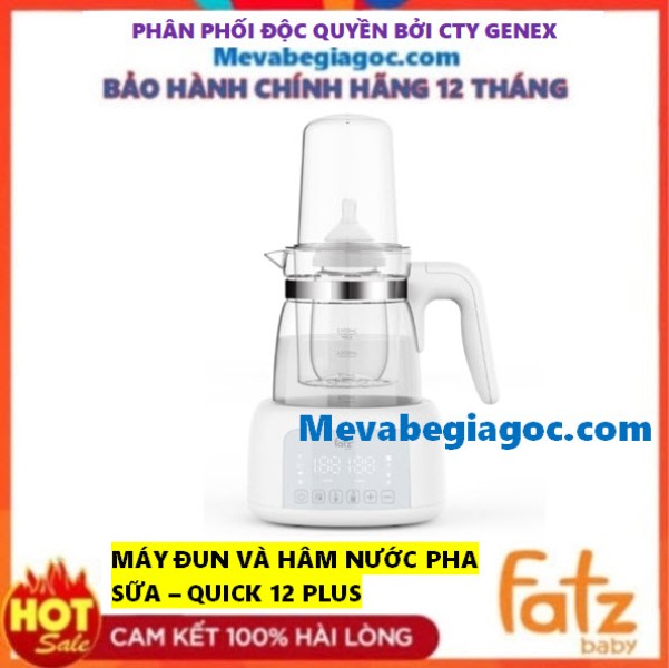 Máy đun và hâm nước pha sữa fatzbaby fatz - quick 12 plus + fb3504hb mgf