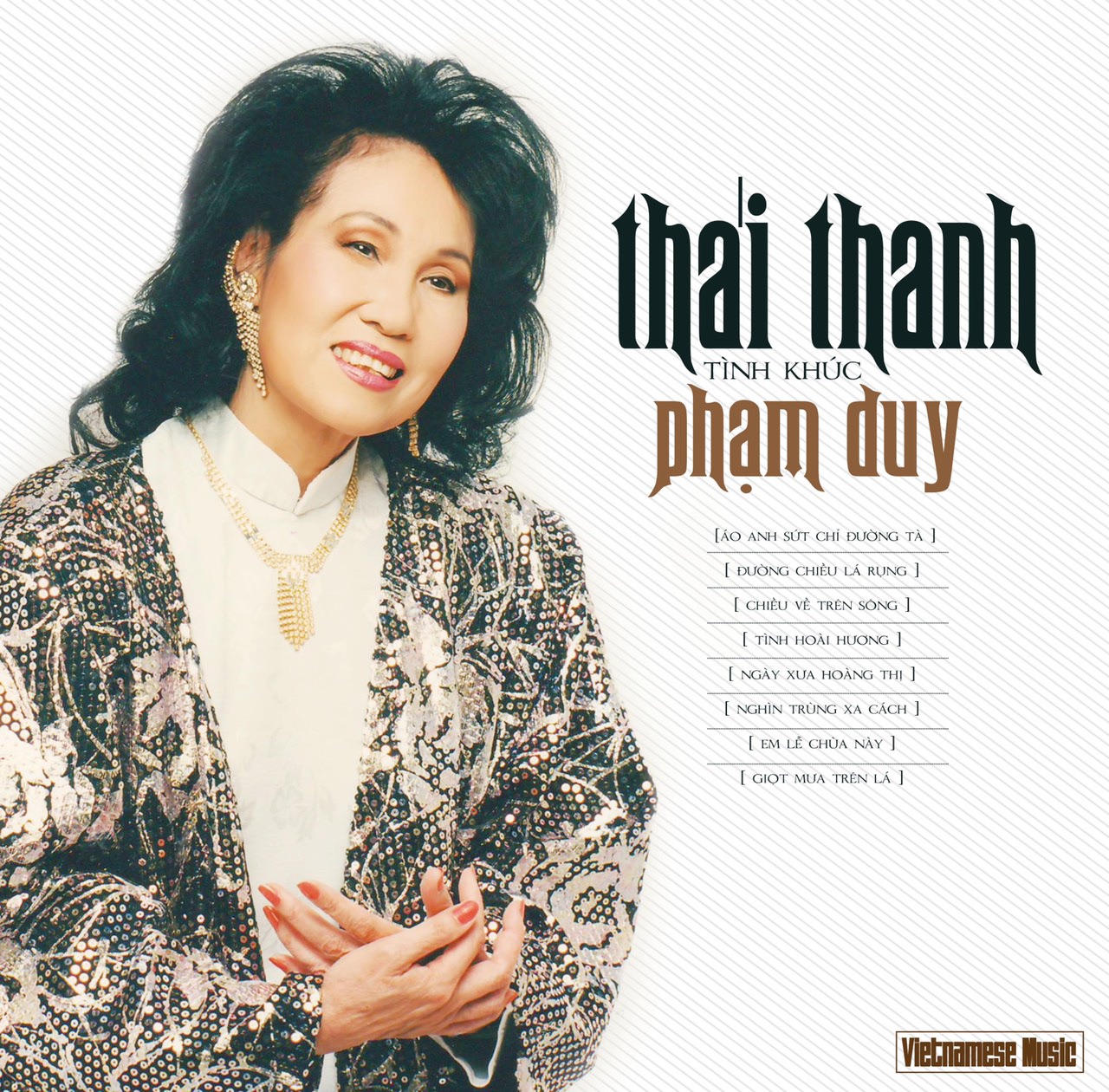 Đĩa than Thái Thanh - Tình ca Phạm Duy vinyl lp