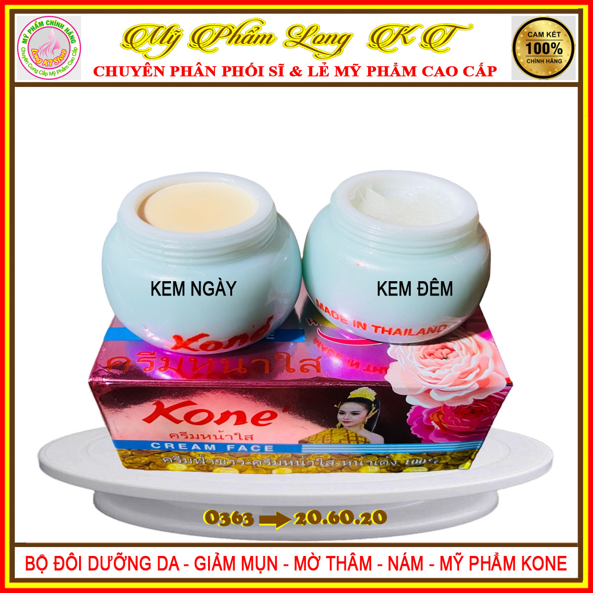 [Kone Thái lan]Bộ đôi kem kone thái lan ngày và đêm dưỡng da mờ thâm nám